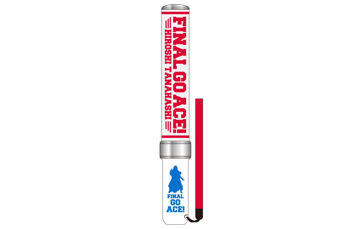 棚橋弘至「FINAL GO ACE」ペンライト