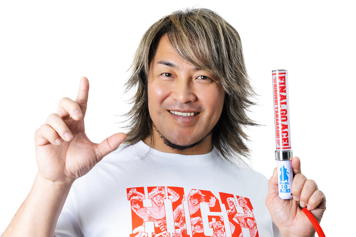 棚橋弘至「FINAL GO ACE」ペンライト
