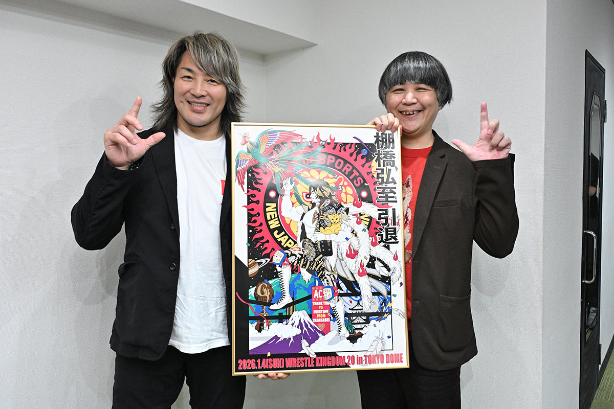 WK20 棚橋弘至×中村佑介 B2ポスター