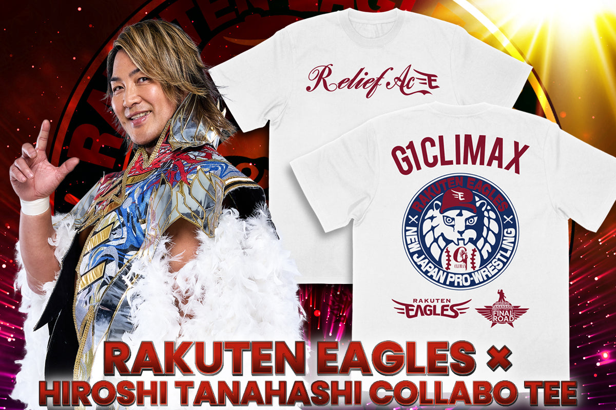 東北楽天ゴールデンイーグルス × 棚橋弘至 コラボTシャツ「Relief AcE」
