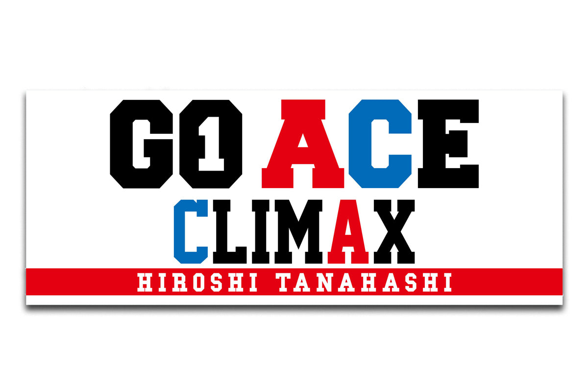 棚橋弘至「GO ACE CLIMAX」フェイスタオル
