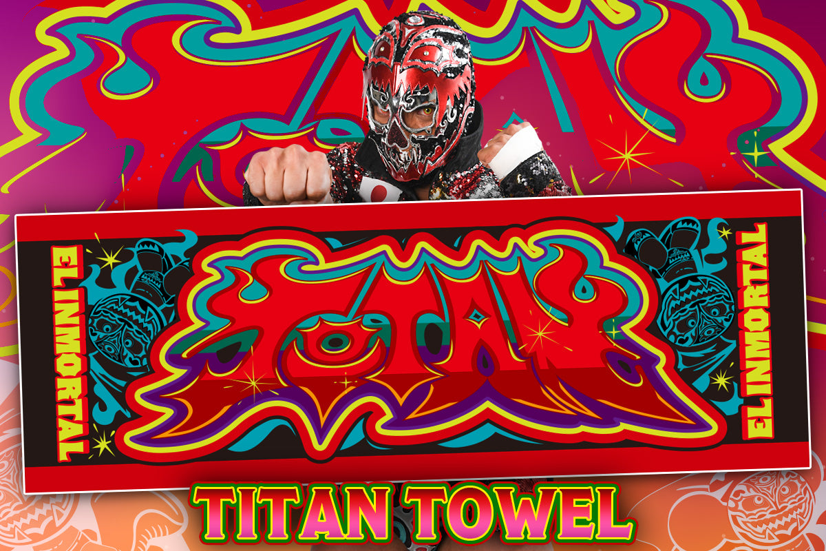 ティタン スポーツタオル