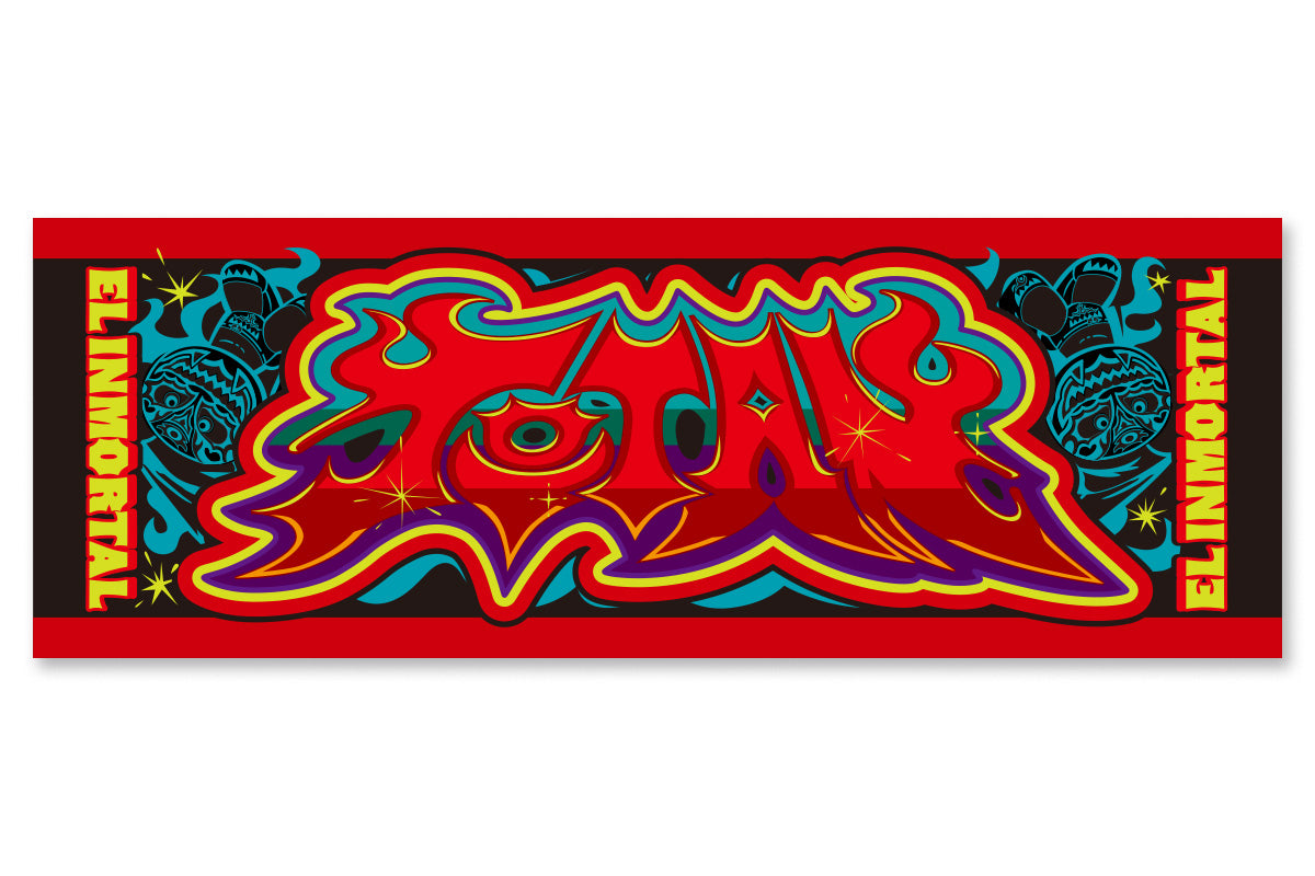 ティタン スポーツタオル