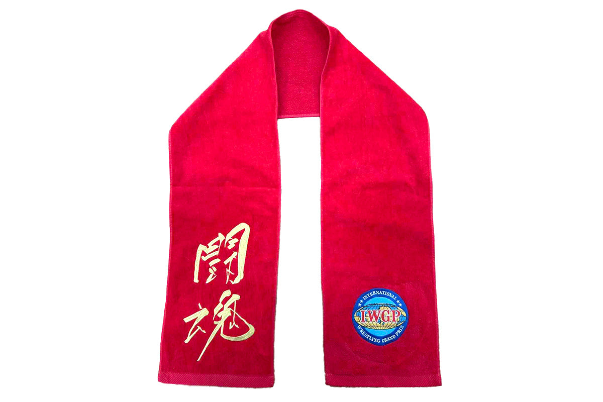 闘魂×IWGPマフラータオル