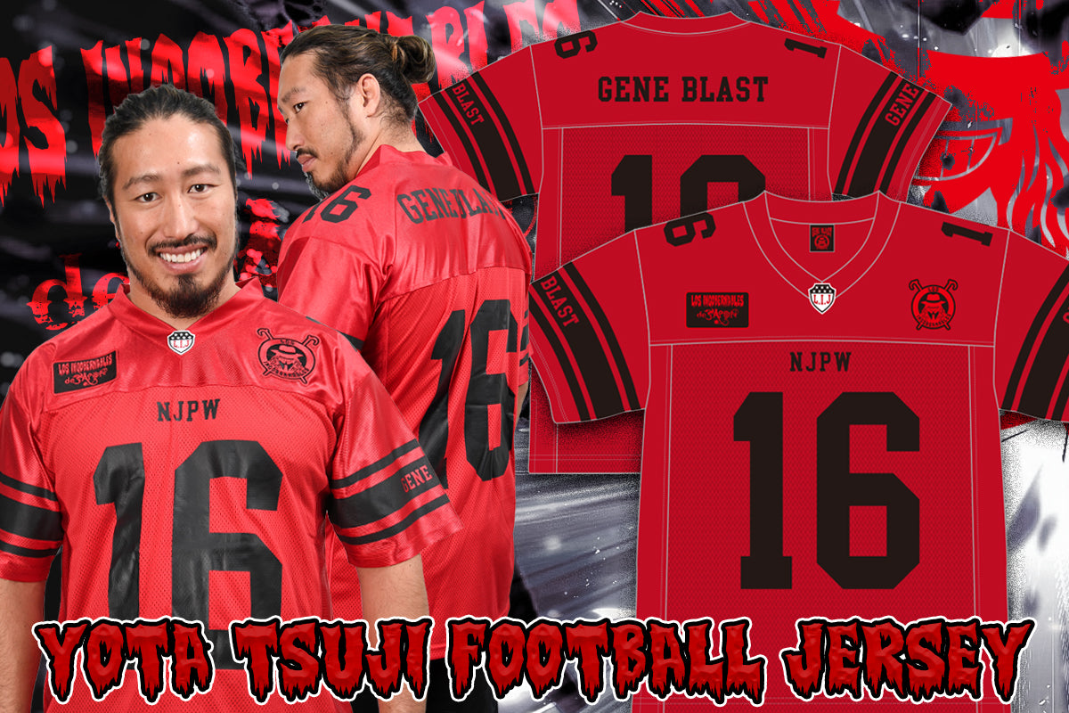 辻陽太 ユニフォームシャツ(レッド)