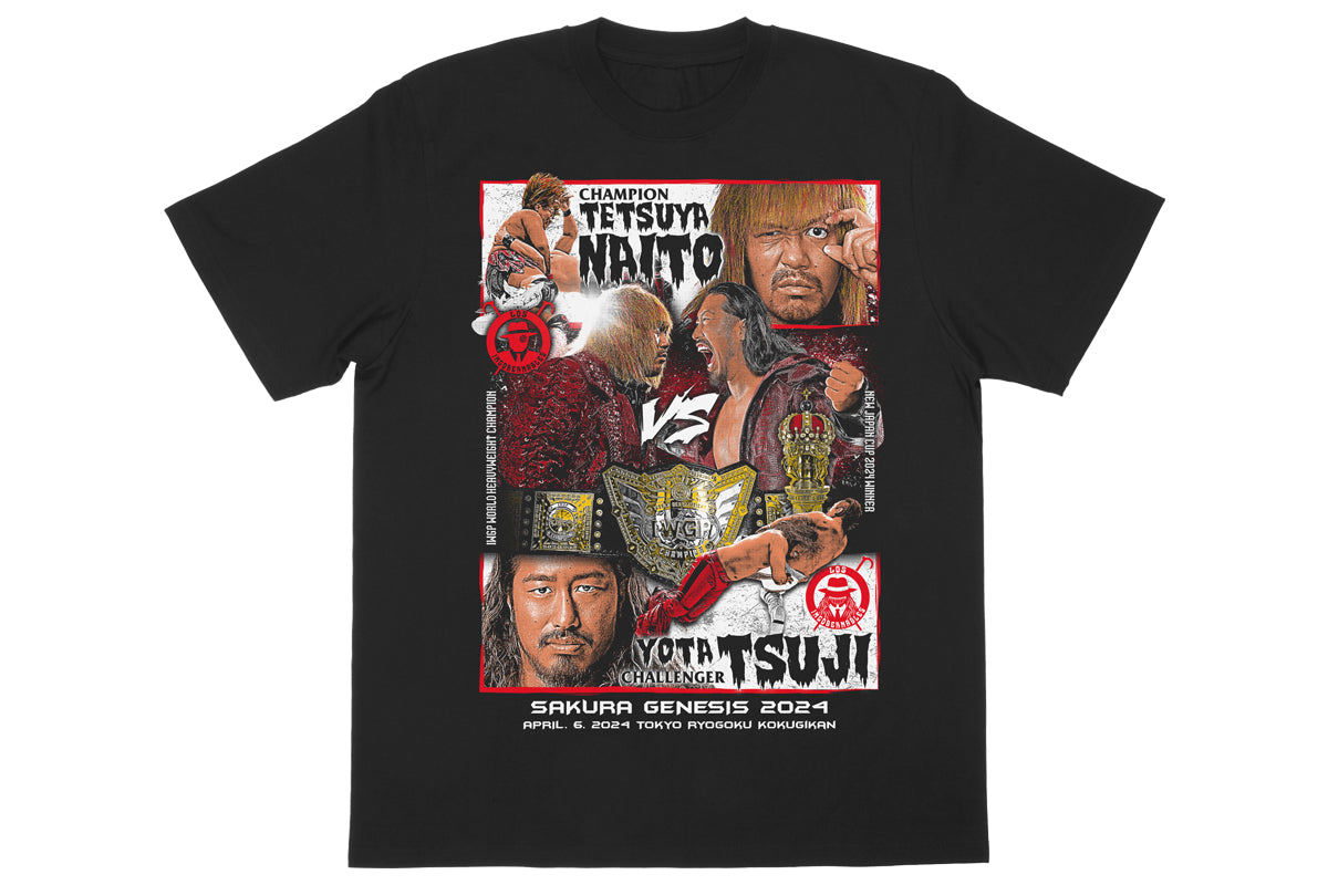 SG24 内藤哲也vs辻陽太 対戦記念Tシャツ