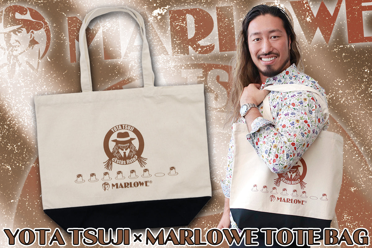 辻陽太 × マーロウ コラボラージトートバッグ(フレッシュクリーム)