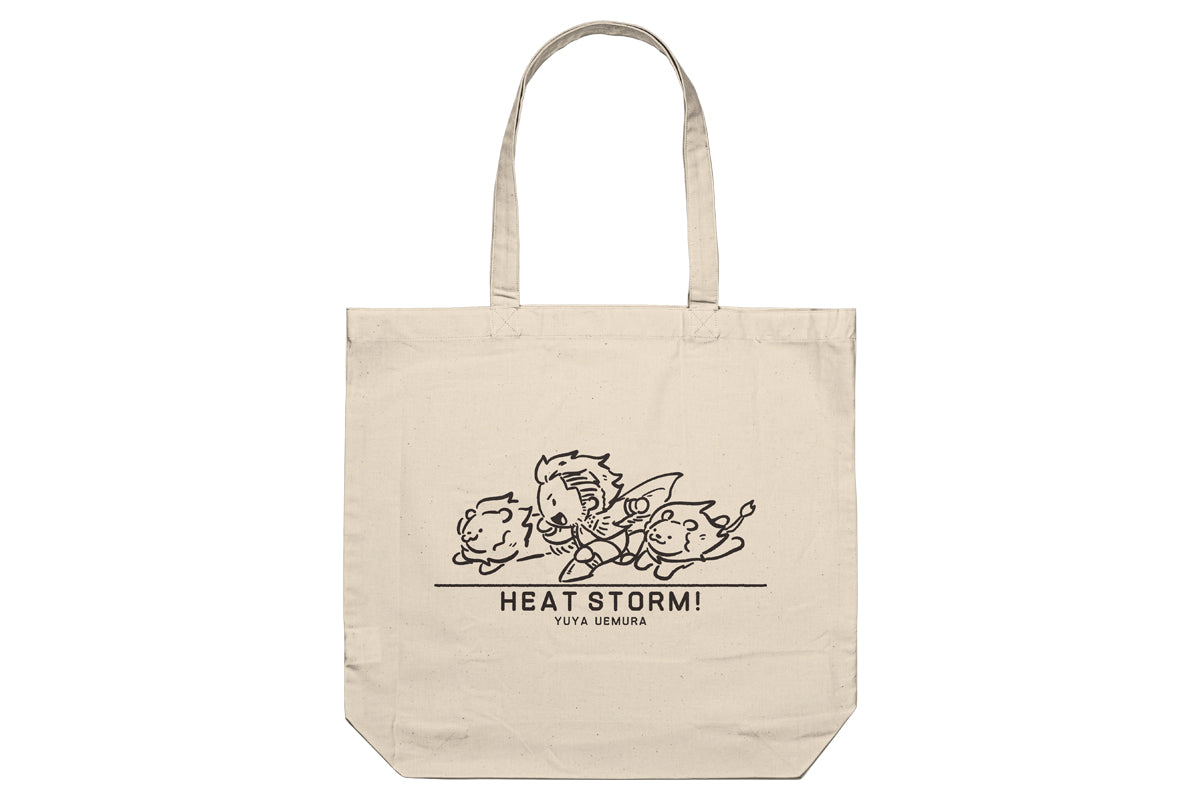 上村優也 ラージトートバッグ