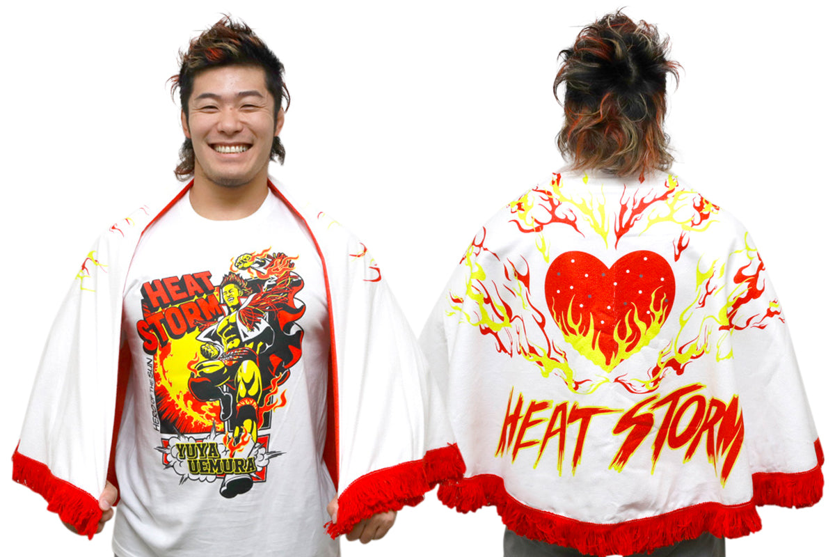 上村優也 ラウンドタオル