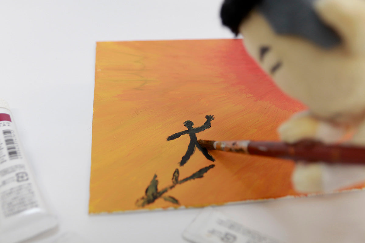 上村優也「降り注ぐ太陽力!(ふりそそぐたいようぱわー)」Tシャツ