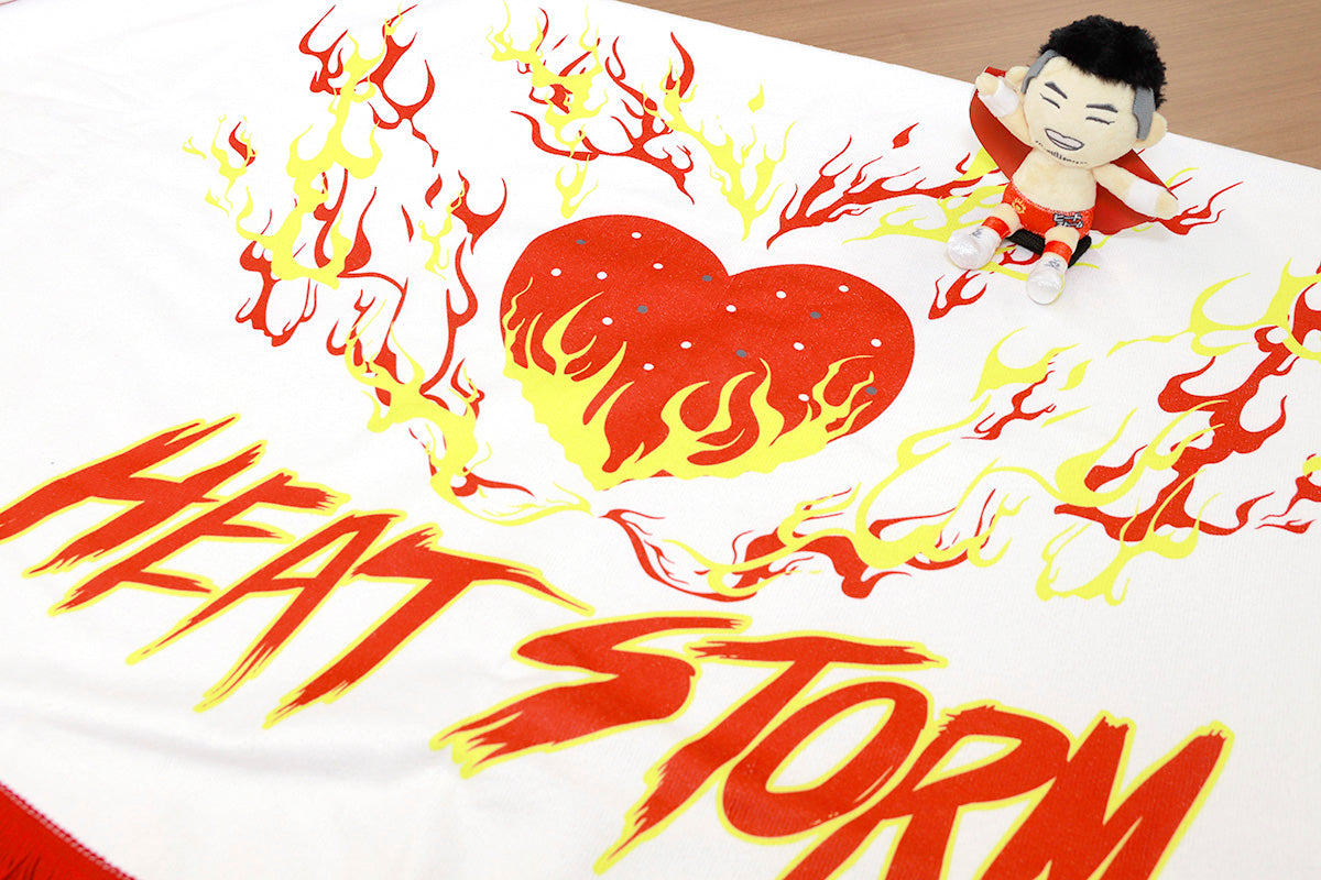 上村優也 ラウンドタオル