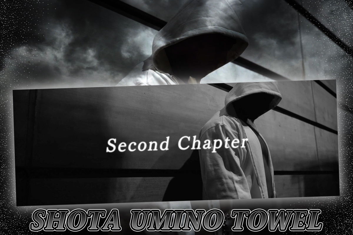 海野翔太「Second Chapter」スポーツタオル