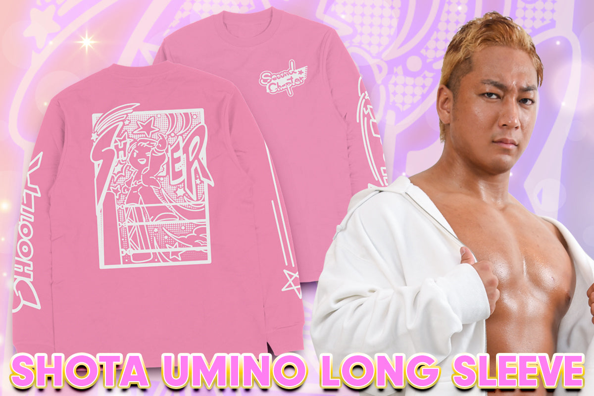 海野翔太 ドライロングスリーブ