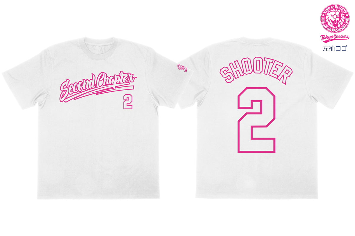 海野翔太 ビッグシルエットTシャツ
