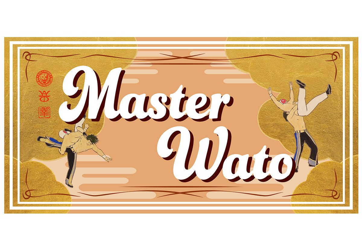 マスター・ワト「JAPANESE PAINTING」バスタオル