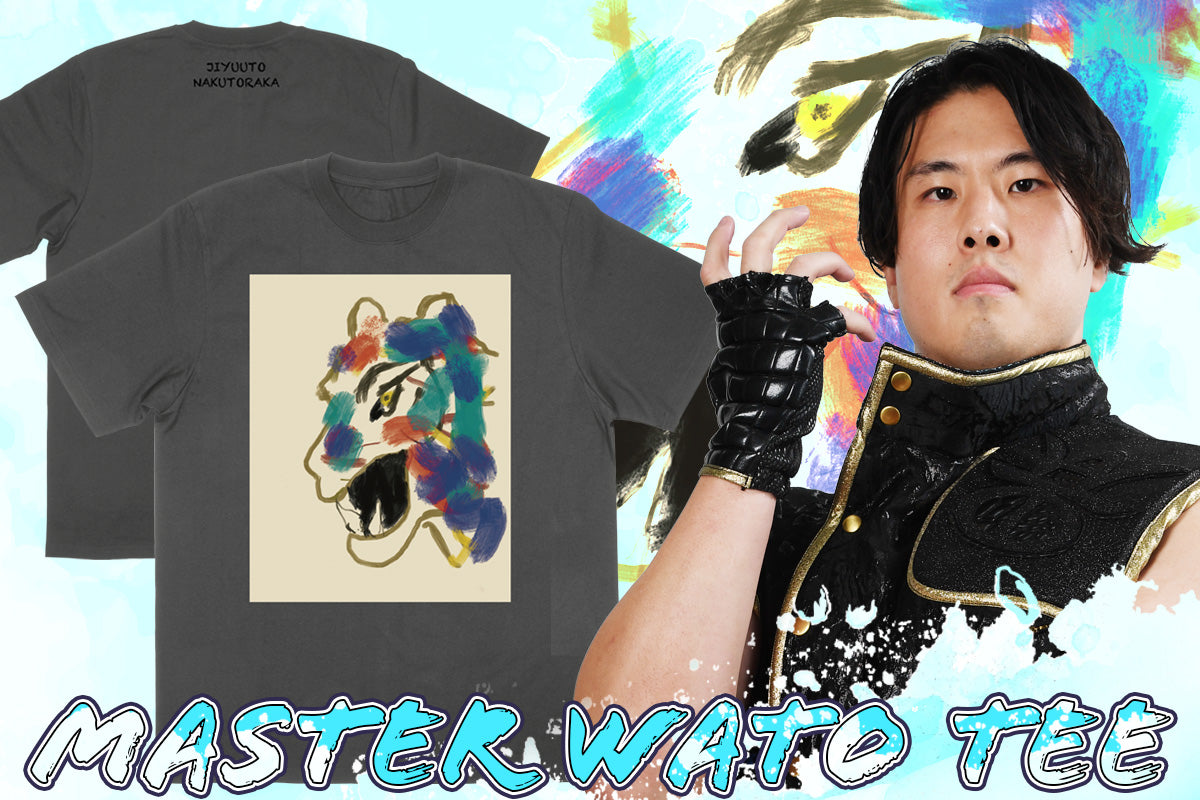 マスター・ワト 「JIYUUTONAKUTORAKA」Tシャツ(チャコールグレー)