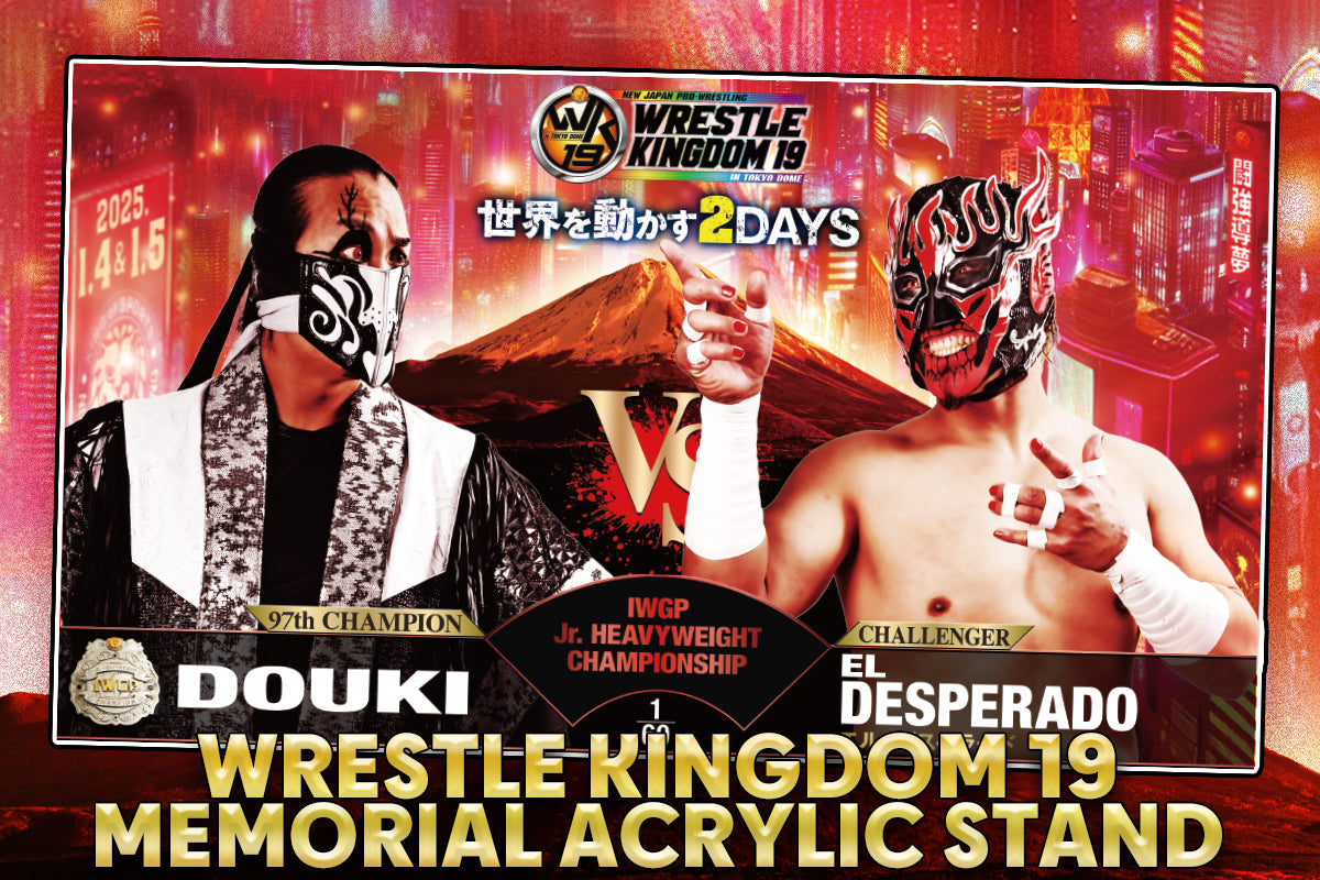 DOUKI vs エル・デスペラード WRESTLE KINGDOM 19 対戦記念アクリルスタンド