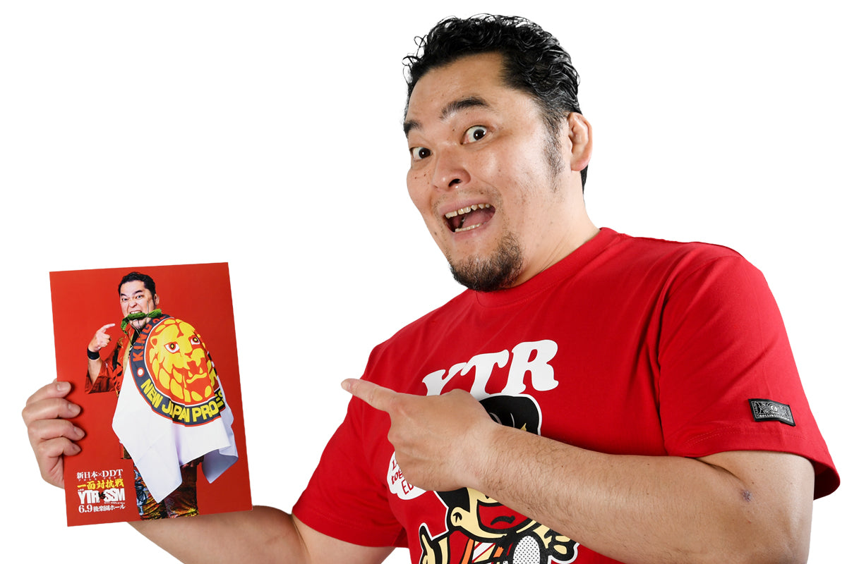 矢野通 一面対抗戦「キング・オブ・スポーツの門番」応援ポートレート