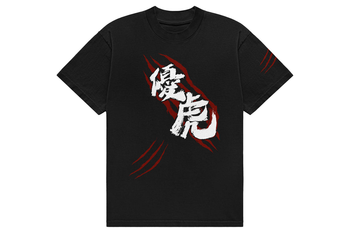 【2/21以降お届け】安田優虎 Tシャツ