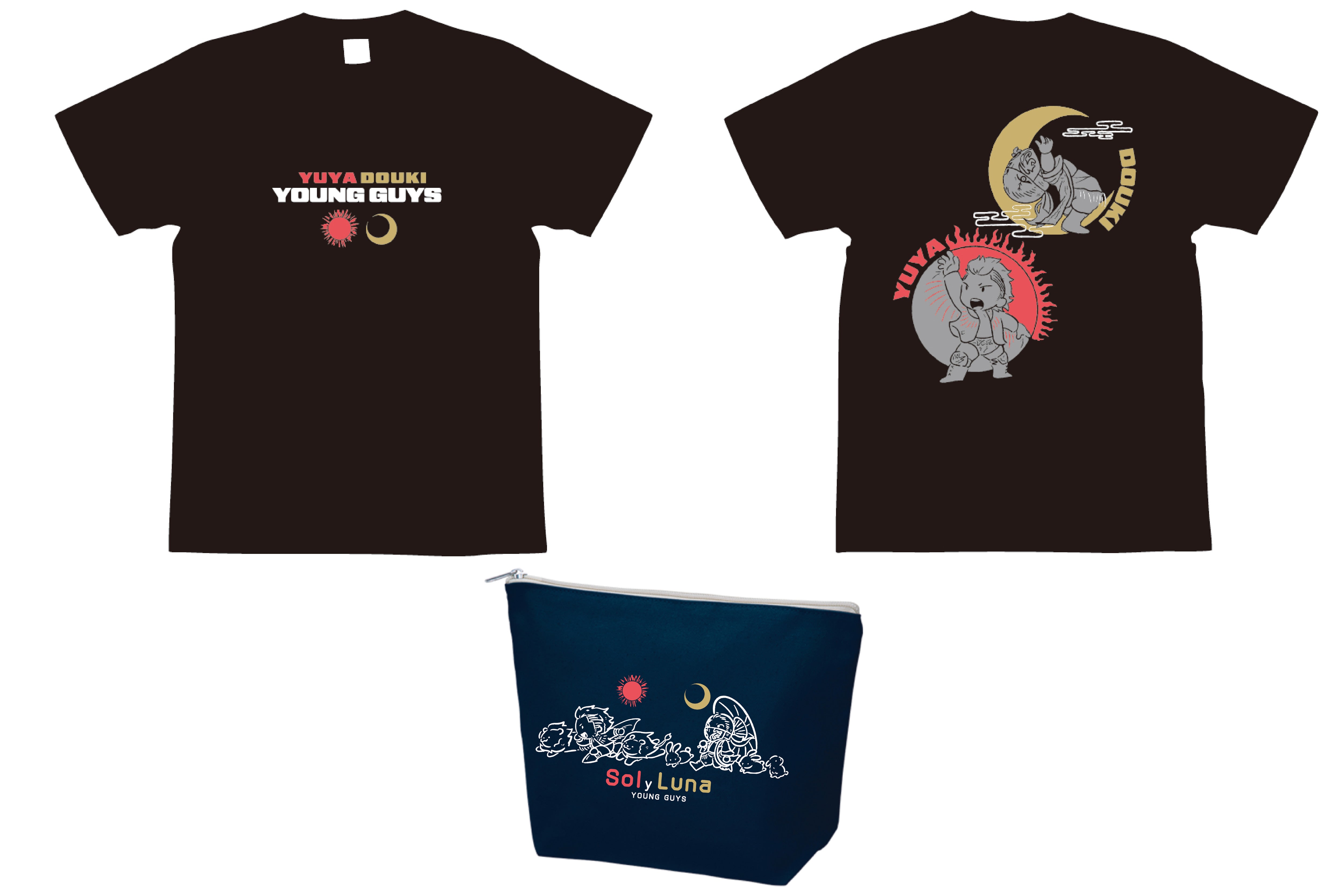 上村優也&DOUKI「YOUNG GUYS」セット(Tシャツ&ポーチ)