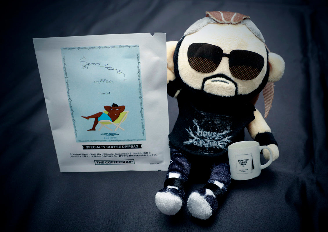 YOH「SPOILERS COFFEE」コーヒー(5点1セット)