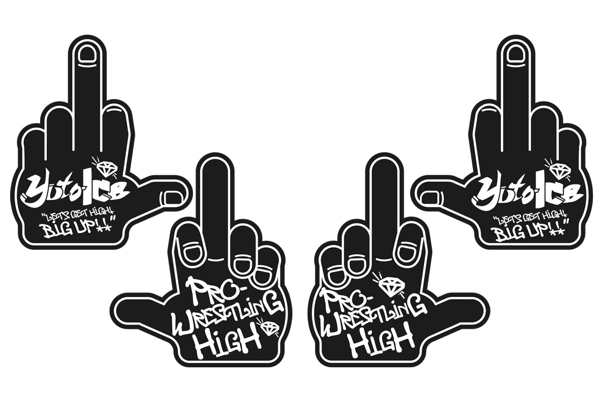 Yuto-Ice フォームフィンガー(2個1セット)