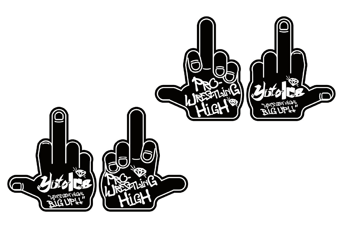 Yuto-Ice フォームフィンガー(2個1セット)