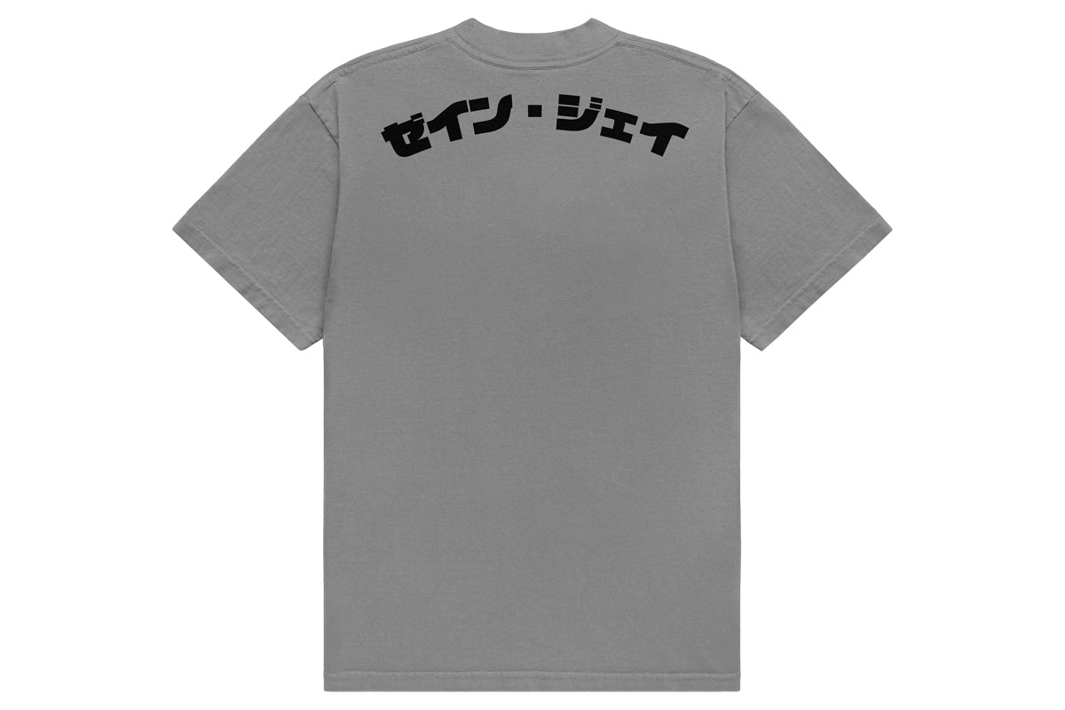 ゼイン・ジェイ Tシャツ