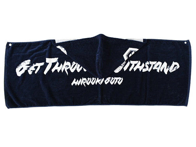 後藤洋央紀 パーカータオル