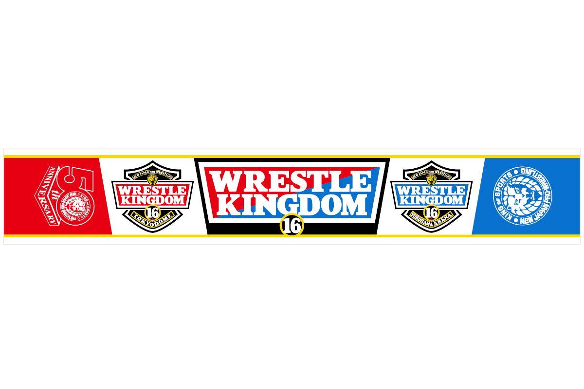 WRESTLE KINGDOM 16 大会記念 マフラータオル