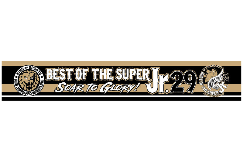 BEST OF THE SUPER Jr.29 大会記念マフラータオル