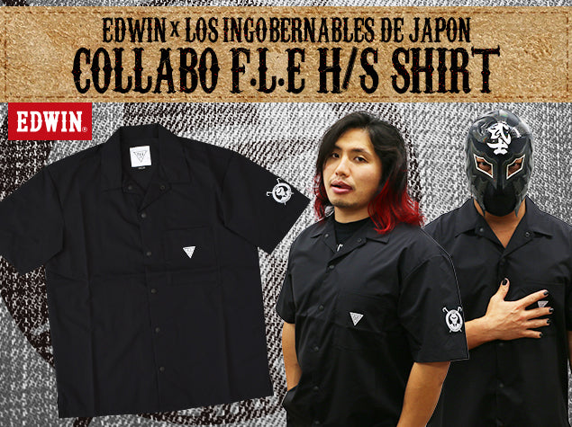 L・I・J×EDWIN コラボ「F.L.E H/Sシャツ」
