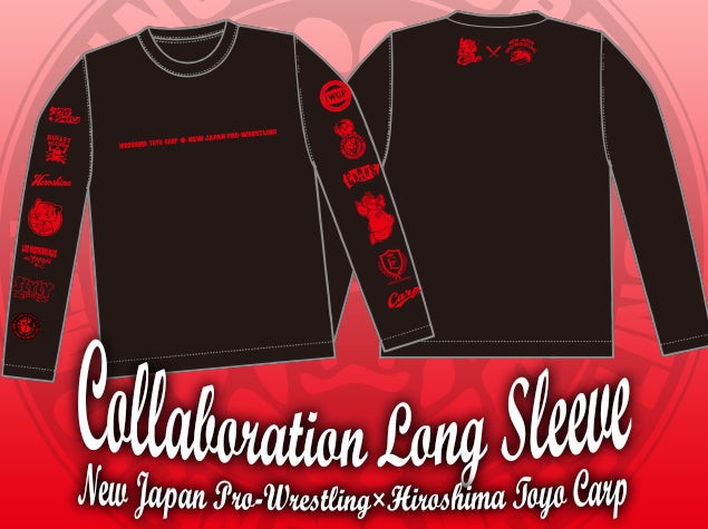 広島東洋カープ×NJPW ロングスリーブ