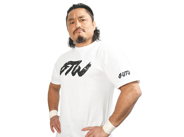 後藤洋央紀「GTW」Tシャツ(ホワイト)