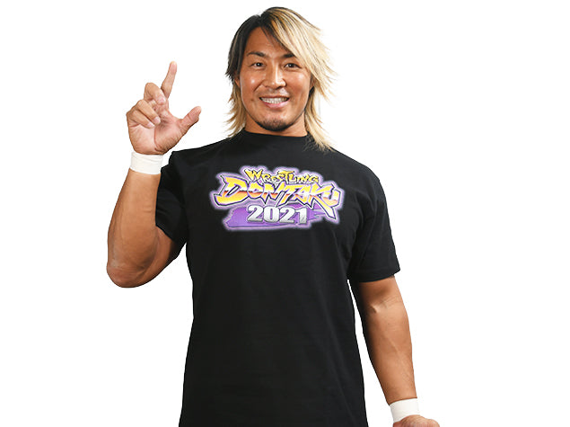 レスリングどんたく 2021 大会記念Tシャツ