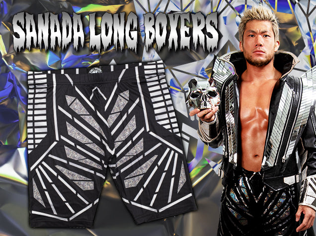 SANADA ロングボクサーパンツ