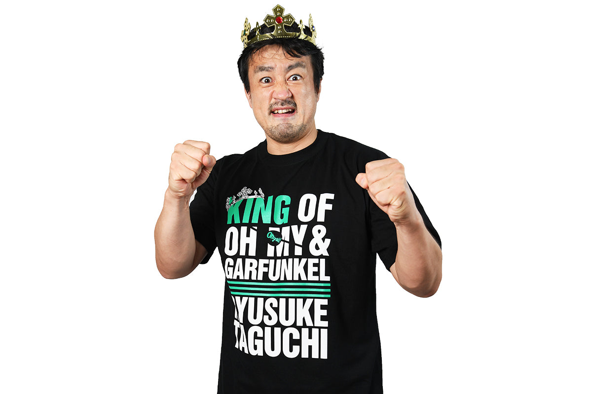 田口隆祐「KING」Tシャツ