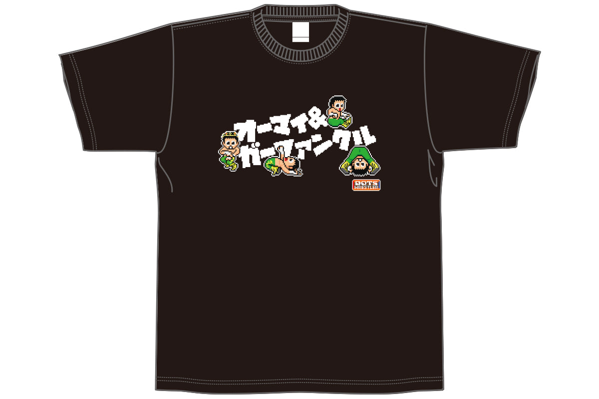 田口隆祐「dotswrestler」Tシャツ