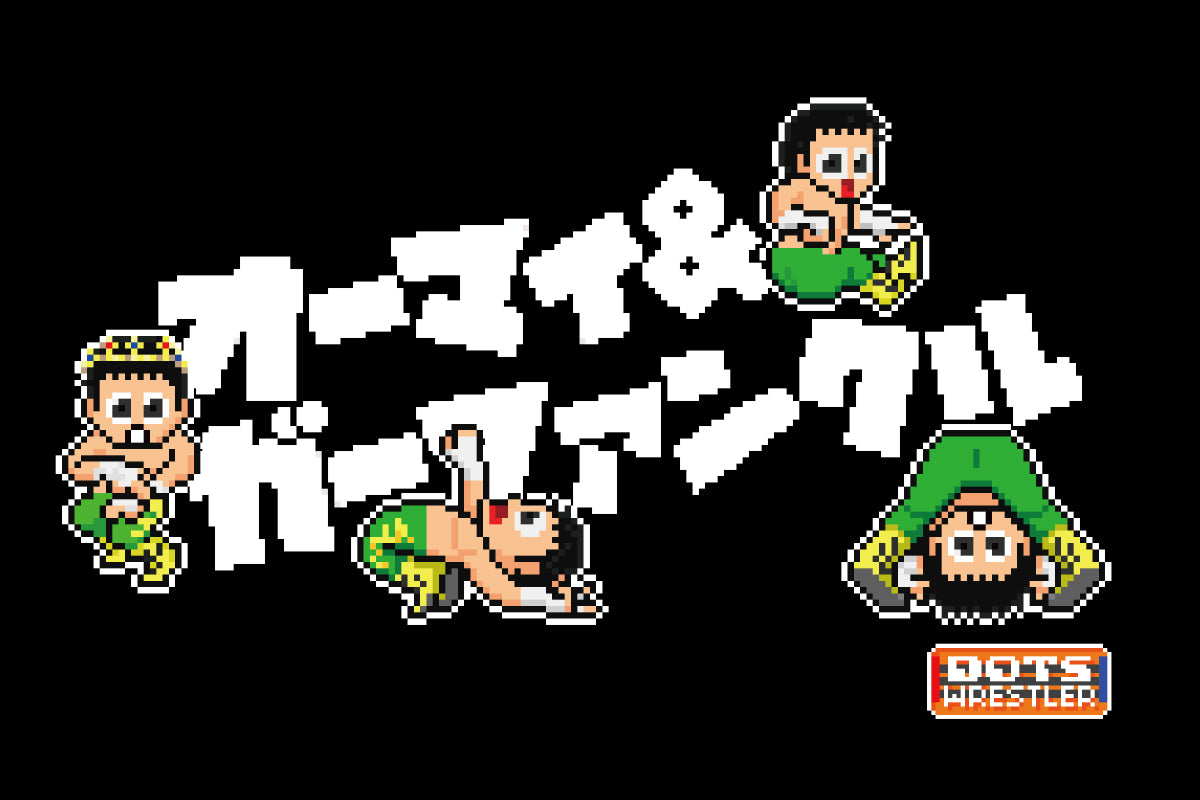 田口隆祐「dotswrestler」Tシャツ