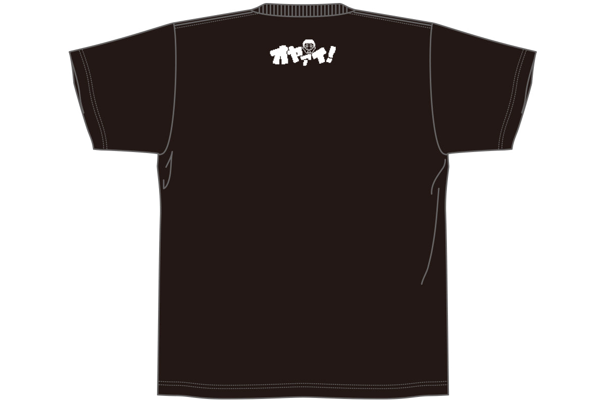 田口隆祐「dotswrestler」Tシャツ