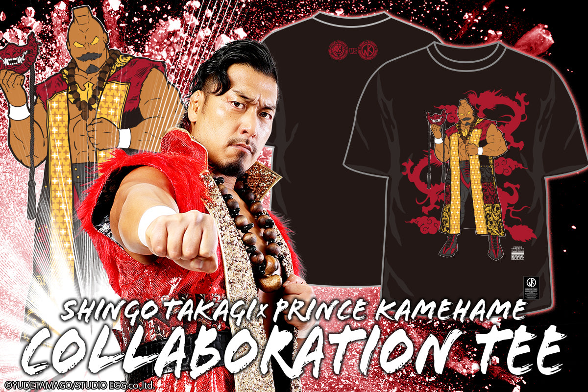 鷹木信悟×プリンス・カメハメ Tシャツ(ブラック)