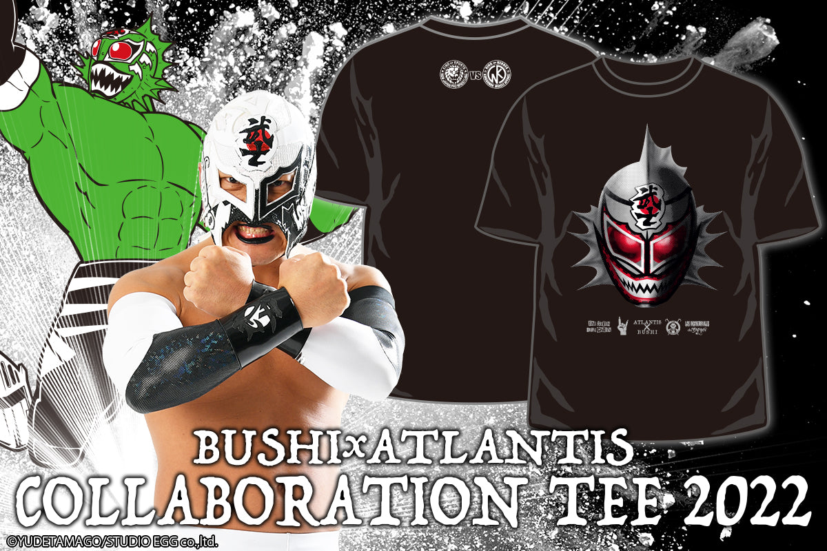 キン肉マンコラボ BUSHI×アトランティス Tシャツ(2022)