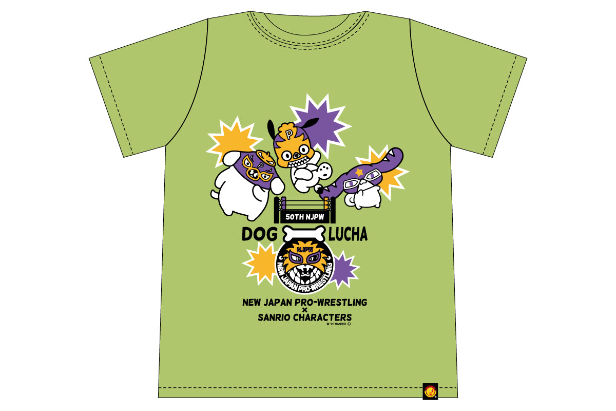 サンリオキャラクターズ×新日本プロレス Dog Lucha Tシャツ22(ライムグリーン)
