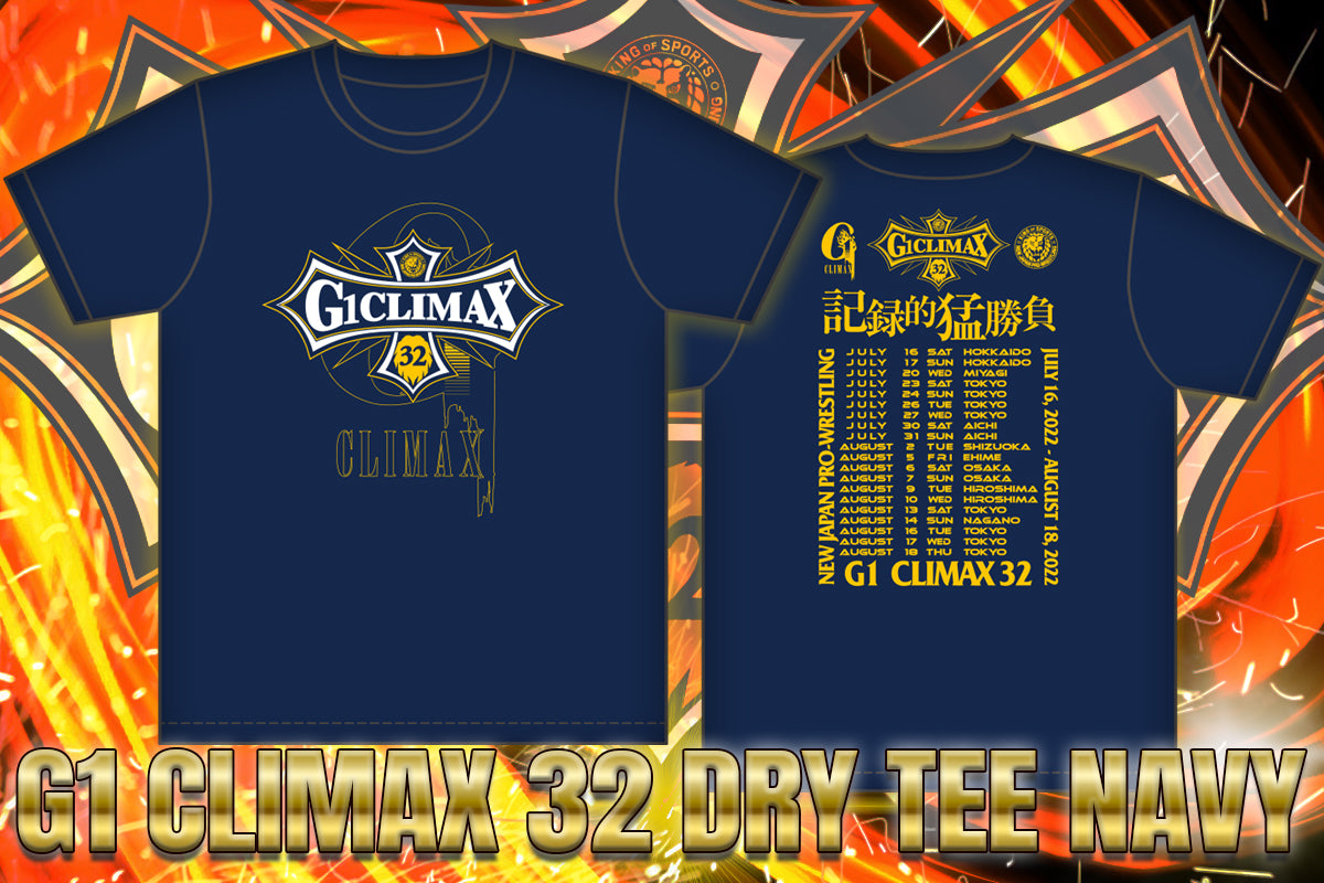 G1 CLIMAX 32 大会記念Tシャツ(ネイビー)