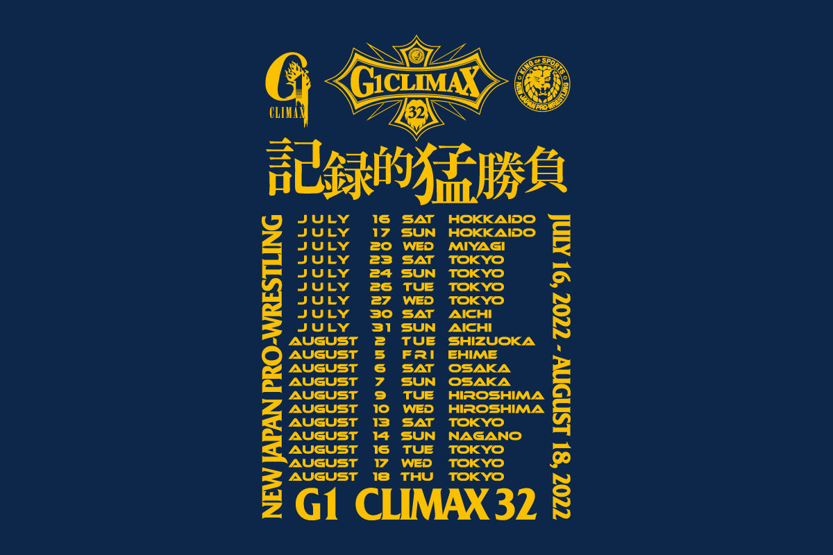 G1 CLIMAX 32 大会記念Tシャツ(ネイビー)