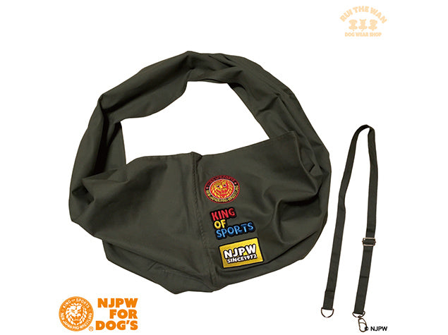 ドッグスリング(グレー)