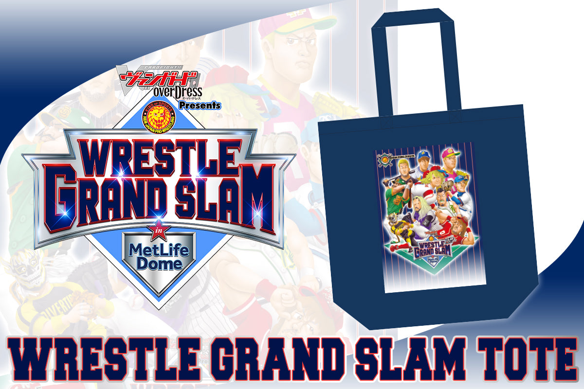 WRESTLE GRAND SLAM 大会記念トートバッグ(ネイビー)