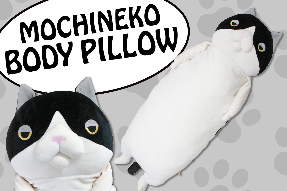 もちねこ ハチワレ 抱き枕