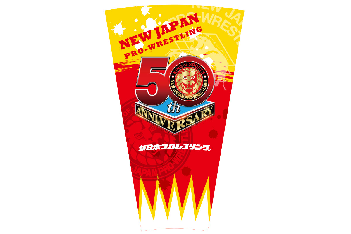応援クリアツインバット ライオンマーク(3)