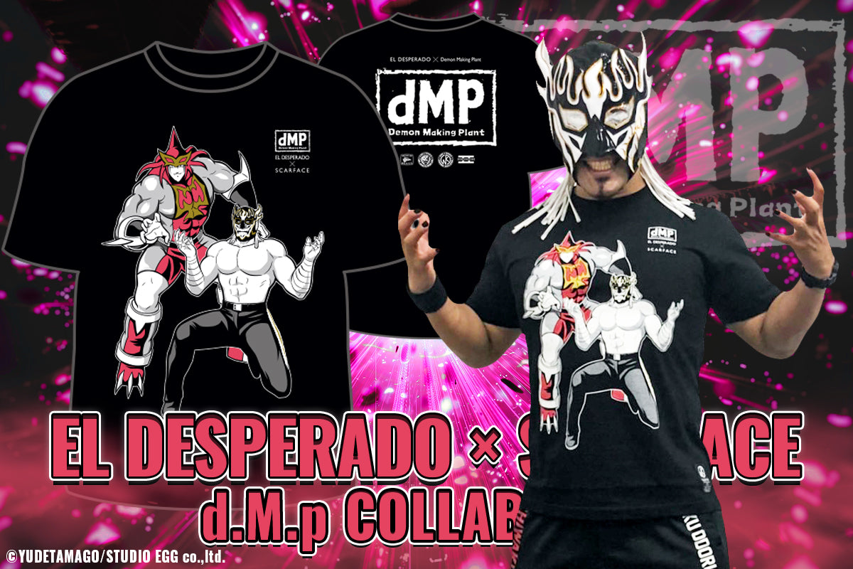 キン肉マンⅡ世 d.M.pコラボ エル・デスペラード×スカーフェイス Tシャツ